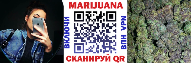 Купить закладку Адыгейск APVP  Лсд 25  КОКАИН  МЕФ  Гашиш  Каннабис 