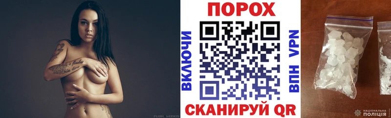 Amphetamine 97% Адыгейск