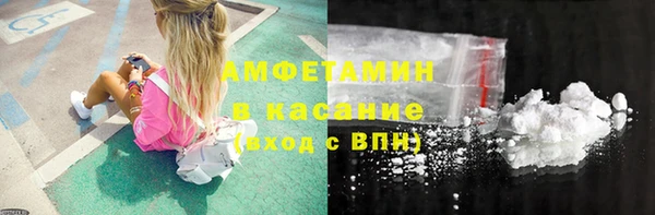 мдма Магас