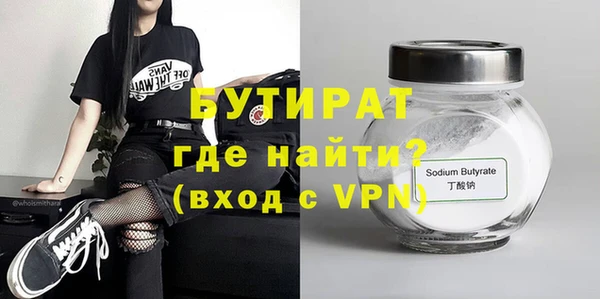 дживик Алексин