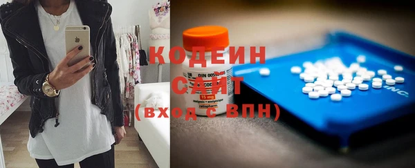 альфа пвп VHQ Майский