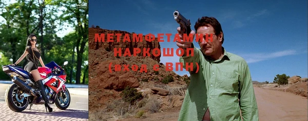 мдма Магас