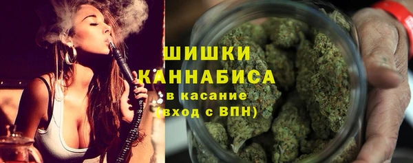 альфа пвп VHQ Майский