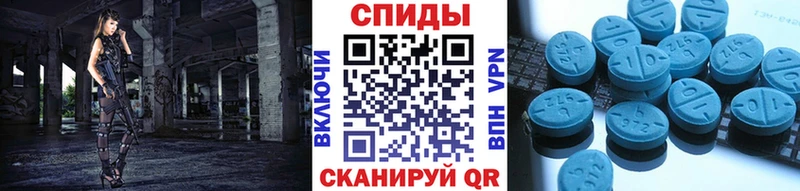 даркнет сайт  Адыгейск  Первитин пудра 
